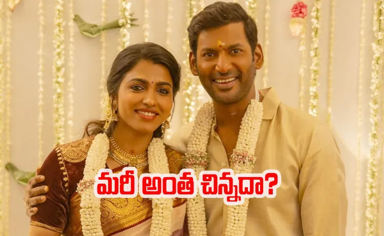 Vishal And Sai Dhanshika Age Gap: What Is Age Difference Between New Engaged Couple