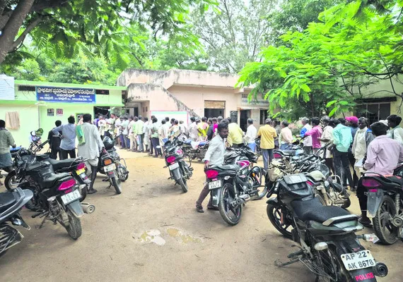అనుమా