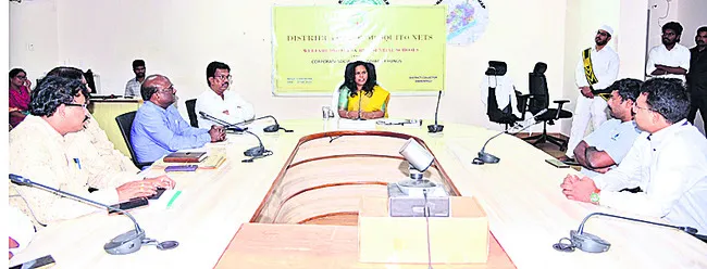 దోమ తెరలను సక్రమంగా వినియోగించుకోవాలి