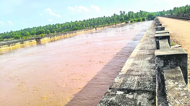 క్రమం