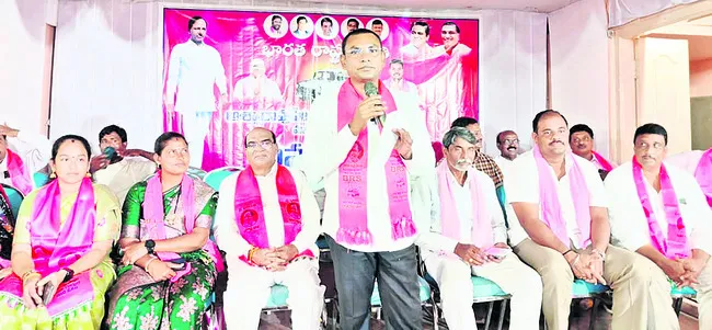 కేటీఆర్ పర్యటన విజయవంతం చేయండి