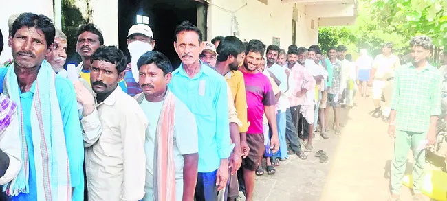 అదే వ