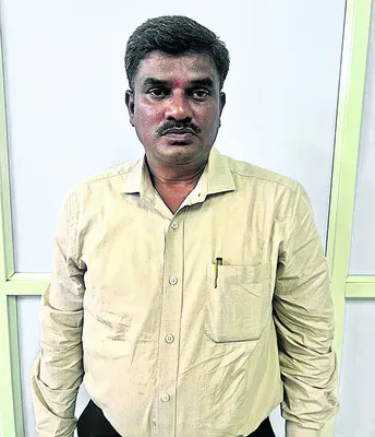 లంచగొండి అరెస్టు