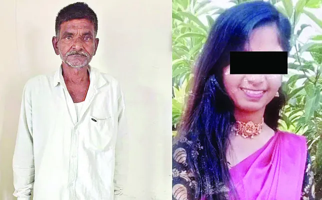 చాముండి కొండ హిందువులదే