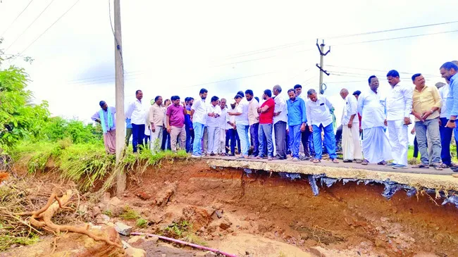అండగా ఉంటాం..అధైర్య పడకండి