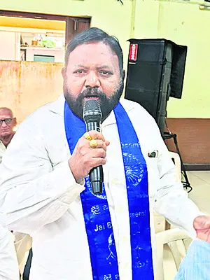 రఘురా