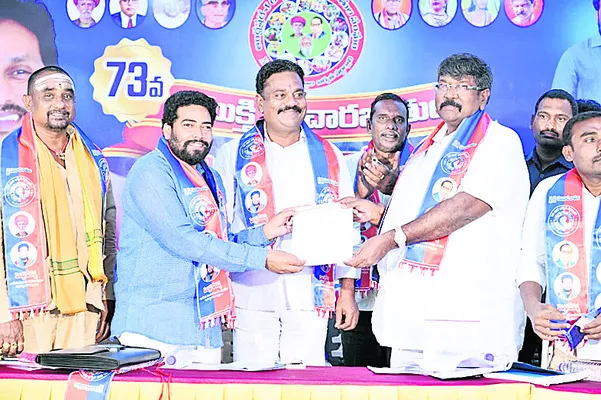 రిజర్వేషన్‌ ఫలాలు దక్కడం లేదు 