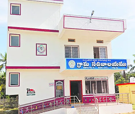 ఇచ్చే