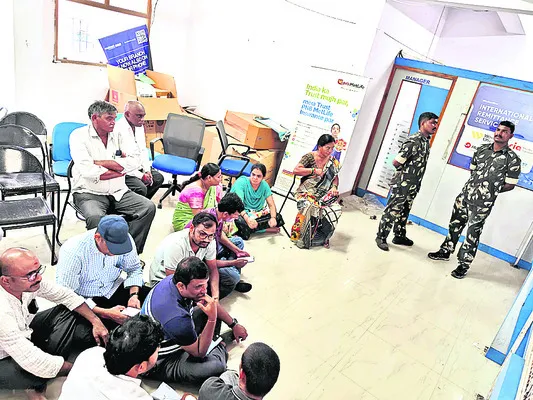 కుంభకోణానికి తెరతీసిన బెట్టింగ్..?