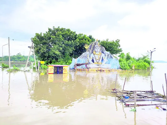 నీట మ