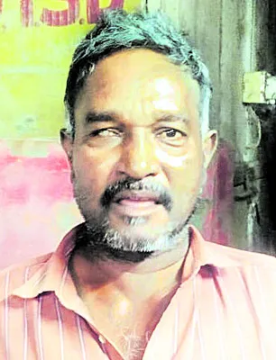 ఒంటి 
