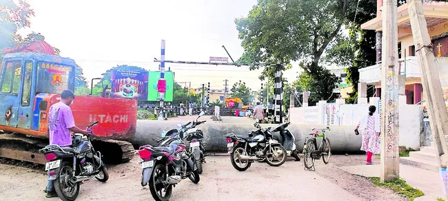సంజీవయ్యనగర్ రైల్వే గేటు మూసివేత