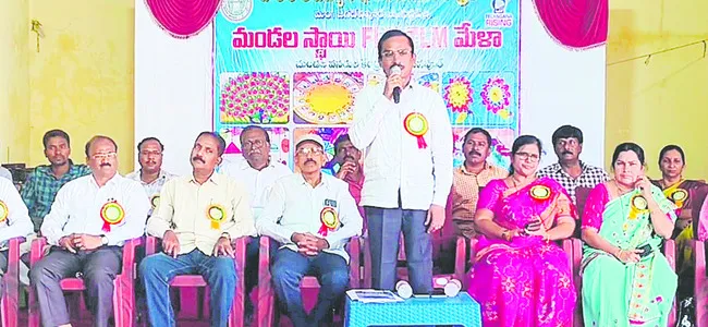సృజనాత్మక బోధనతోనే గుణాత్మక విద్య