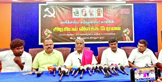 ఎగుమతి సుంకాలు తగ్గించాలి