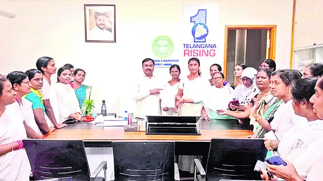 ఎన్సీడీ నుంచి మినహాయించండి