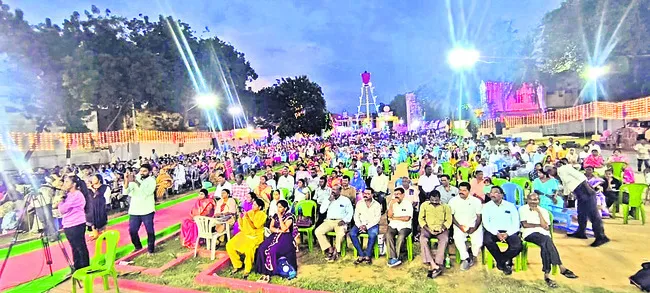 సకల మ