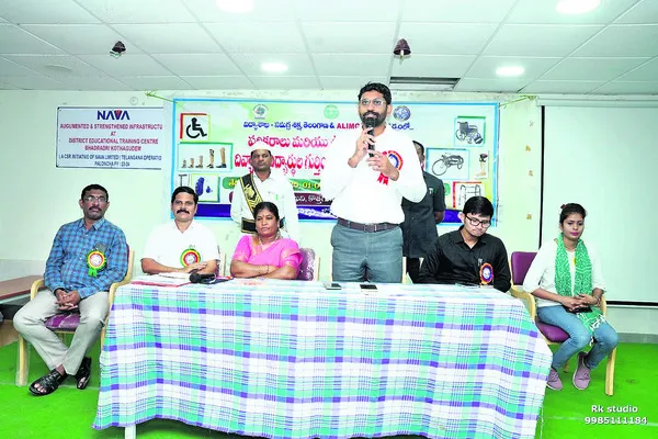 దివ్యాంగుల్లో సామర్థ్యాలను గుర్తించాలి