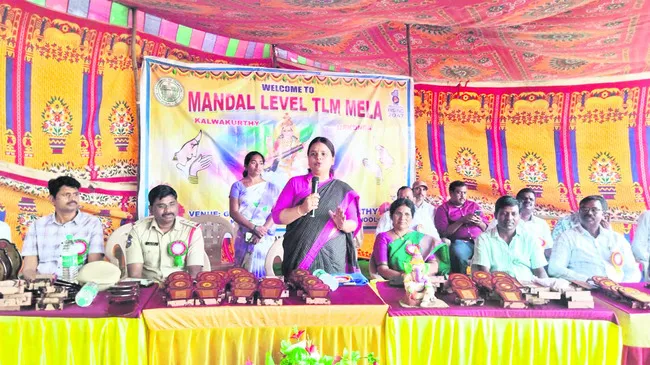 గ్రామీణ యువతకు  ఉచిత శిక్షణ 
