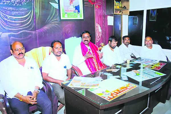 పదేళ్ల బీఆర్ఎస్ పాలన అవినీతిమయం