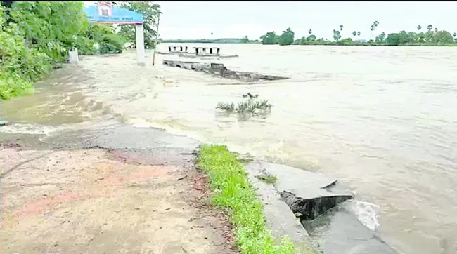నిబంధ