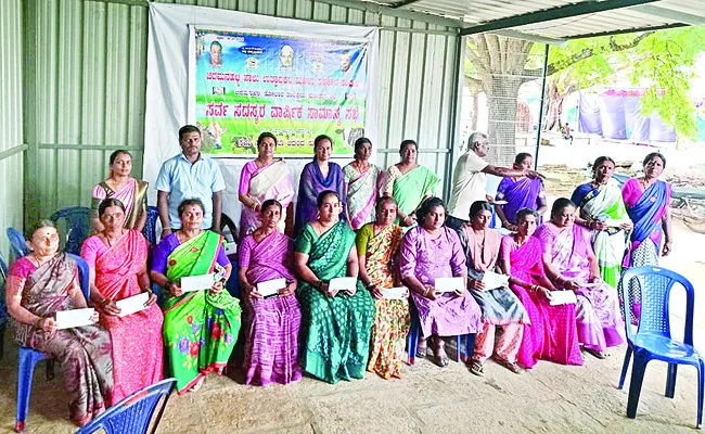 నాణ్య