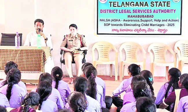 బాల్యవివాహాలు చట్టరీత్యా నేరం