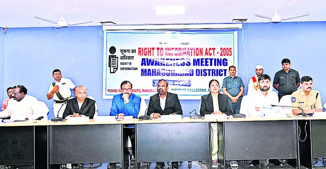 సమాచారం ఇవ్వడంలో జాప్యమెందుకు?