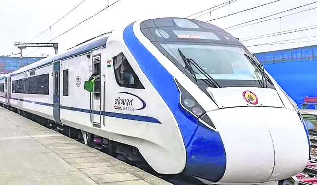 వందేభ