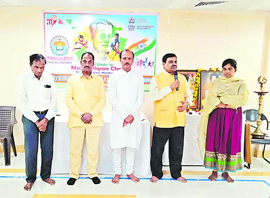 యోగా ఆరోగ్య ప్రదాయిని