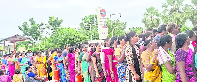 నిరీక