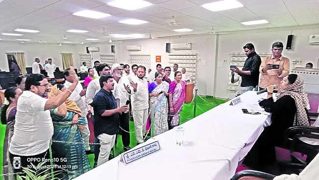 ప్రజా
