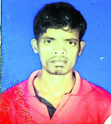 వలస క