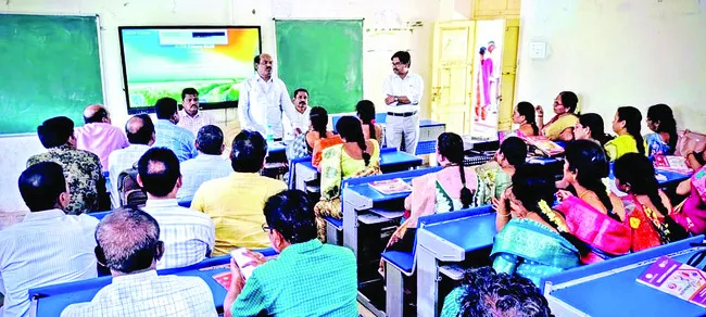 తప్పనిసరిగా హాజరు కావాలి