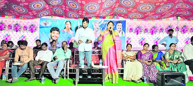 ఎన్ని