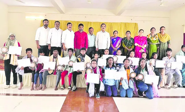 హాస్ట