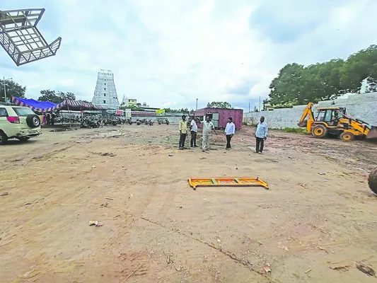 శృంగా