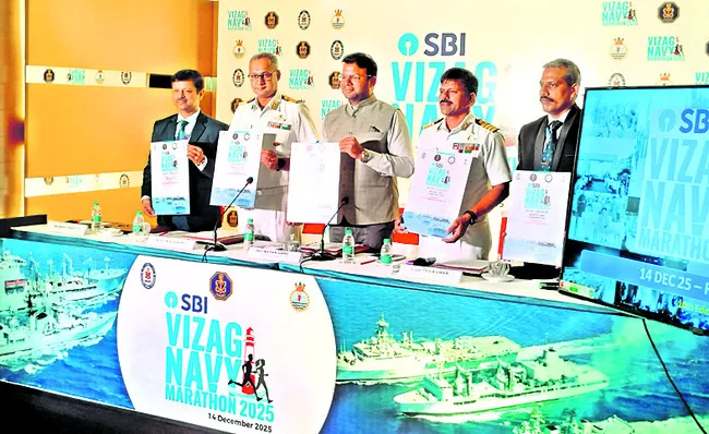 రేపటి నుంచి నేవీ మారథాన్కు రిజిస్ట్రేషన్లు