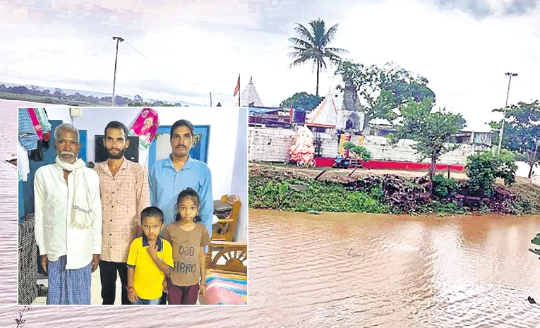 Sirichelma village in Telangana the names