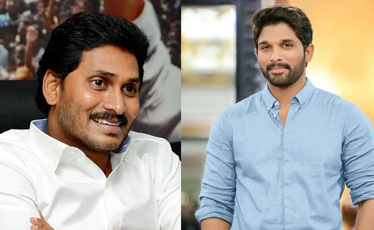 Allu Arjun Reply On YS Jagan Tweet