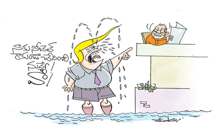 Sakshi Editorial On Relations between India, USA By Vardhelli Murali
