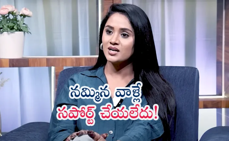 Keerthi Bhat Interesting Comments On Bigg Boss Show