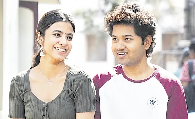 Little Hearts Movie Releasing Worldwide In Theatres On September 5th
