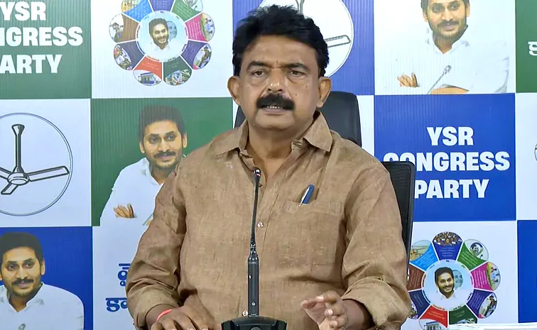 YSRCP Perni Nani Satirical Comments On Pawan Kalyan