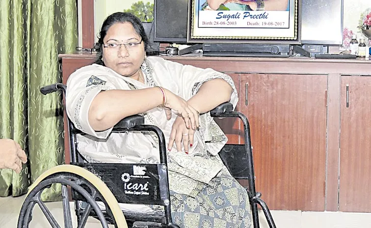 సుగాలి ప్రీతి మరణంతో పవన్‌ రాజకీయం!
