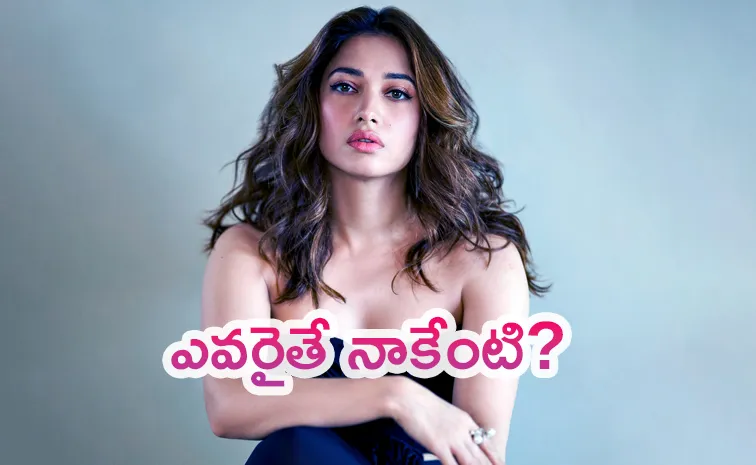 Tamanna Bhatia Comments About Her Old Boy Friend Vijay Varma