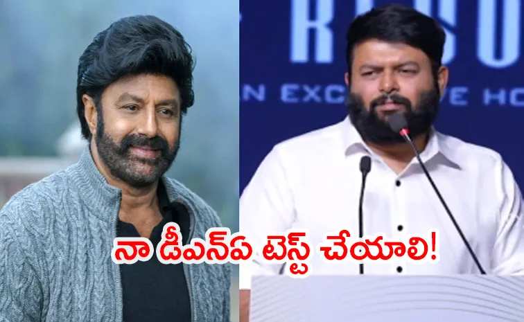 Music Director Comments On S Thaman on Balakrishna Goes Viral