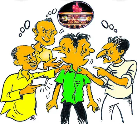 కూటమి టెండరింగ్