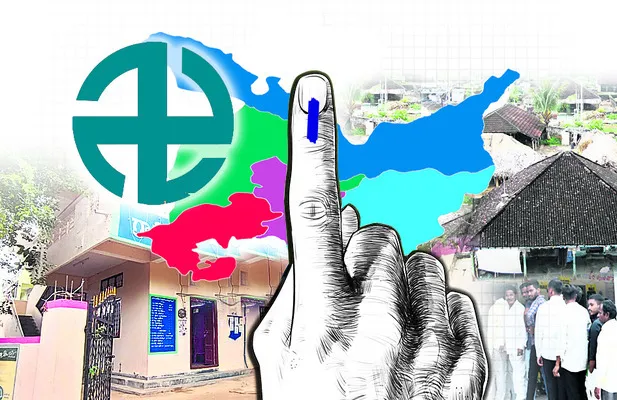 పోరుక