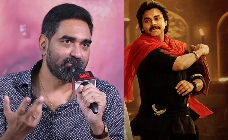 'హరిహర'.. మరోసారి స్పందించిన క్రిష్