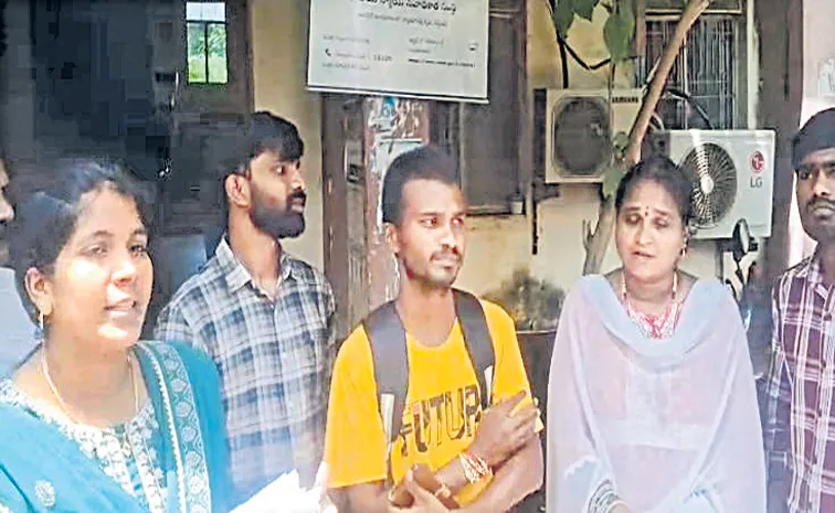 Chandrababu Govt not send call letters even though there was merit in DSC